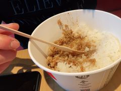 -肯德基(蓝谷地DT店)