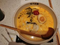 -味千拉面(又一城店)