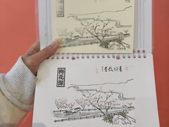 -国家会展中心