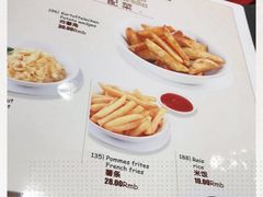 -申德勒加油站餐厅(三里屯北小街店)