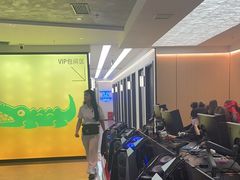 -开普墩Captain网咖俱乐部