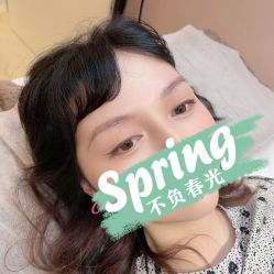 -本小姐美学·半永久纹眉野生眉