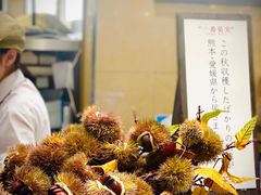 -三越百货(三越银座店)