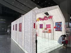 -PAGEONE(北京坊店)