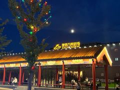 -鼎盛王朝康熙大典实景演出