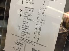 -Manner Coffee(芮欧百货店)