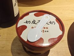 -小放牛炒菜馆(衡百店)