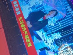 -欢乐迪KTV(观音桥未来国际店)