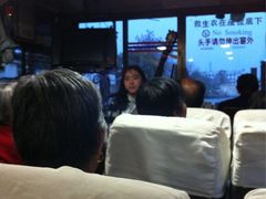 评弹-水城巴士游船码头