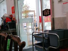 -原怡园面馆(拙政园店)