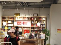 -当当书店(国泰广场店)