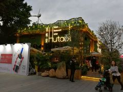 -胡桃里音乐酒馆(白云五号T5 MALL店)