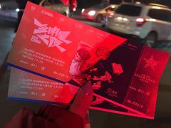 -华中科技大学光谷体育馆