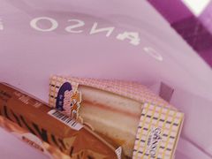 -GANSO元祖食品(锦创书城店)