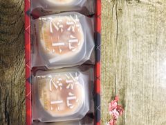 -好利来(红旗万达店)