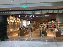 -G·SPACE(金鹰世界店)