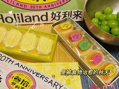 -好利来(山东路店)