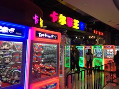 -金逸影城(光美江宁IMAX店)