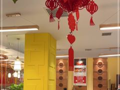 大堂-粤食堂(天津和悦汇店)