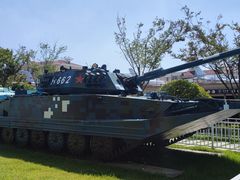 -中国人民解放军海军博物馆