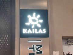 -杉杉奥特莱斯广场(哈尔滨店)