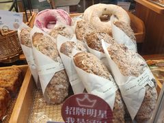 -BREAD WAY面包路·欧式面包(龙湖时代D馆店)