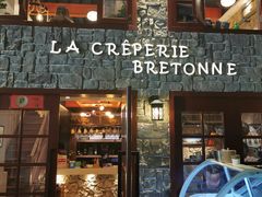 门面-LA CREPERIE BRETONNE布列塔尼法式餐厅(天童北路店)
