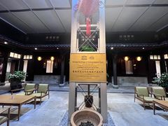 -走马楼饭庄(慈城古县城店)