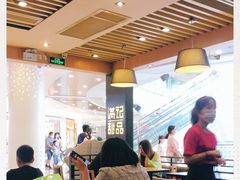 大堂-满记甜品(南京虹悦城三店)