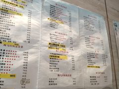 -梅飞酒家(桑园路店)