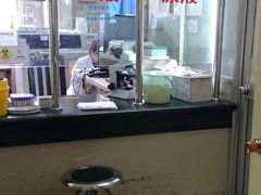 -上海市静安区闸北中心医院