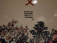 -洛阳周王城天子驾六博物馆