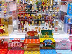 -泡泡玛特POPMART(侨福芳草地店)