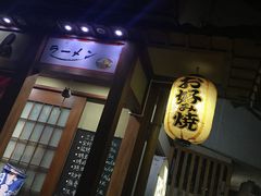 -胜代日本料理(云程巷小区店)