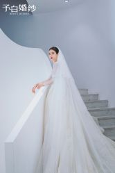 -予白婚纱礼服馆
