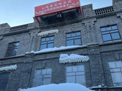 -中华巴洛克风情街