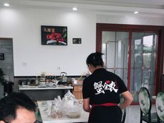 大堂-七的湖·晚芳亭·阳澄湖农家菜·大闸蟹(莲花岛店)