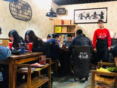 大堂-味仙疯美蛙鱼头(清扬路总店)