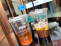 -得闲饮胜公司(智谷店)