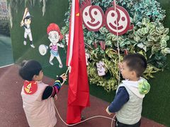 -徐汇区新宜幼稚园