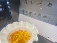 -58度品质川菜馆(经一路店)