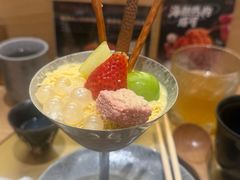 -鮨政·Omakase(港汇恒隆广场店)