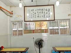 -莲塘味宝园牛杂(天越翔园店)