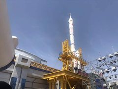 -嘉峪关方特欢乐世界