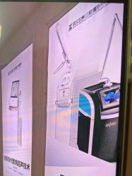 -武汉五洲整形外科医院