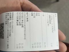 -果蔬好生活超市(乐堤港店)