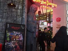 -新世界新丸中心-地下停车场