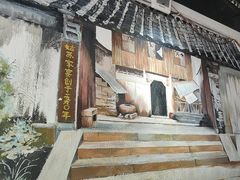 -姑苏家宴·苏帮菜·松鼠桂鱼(苏州总店)
