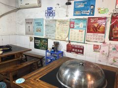 -苟味道老火锅(黄桷坪店)