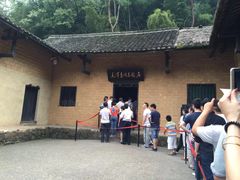 -韶山毛泽东同志故居